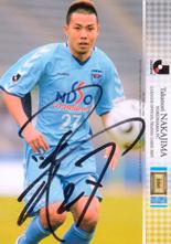 07J_Nakajima_auto_kokuin.JPG