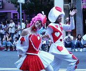 200706231611000.jpg