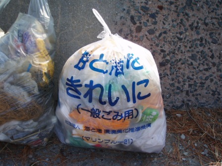 PA292047.JPG