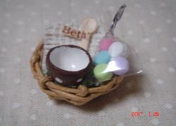DSC07204.JPG