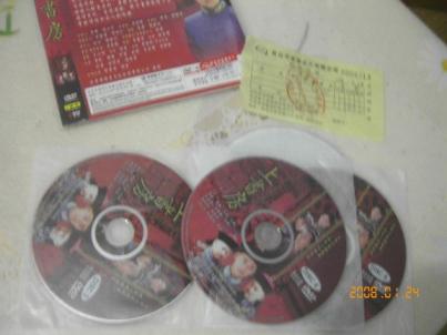 青島Ｎｏ72 187.jpg