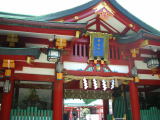 日枝神社