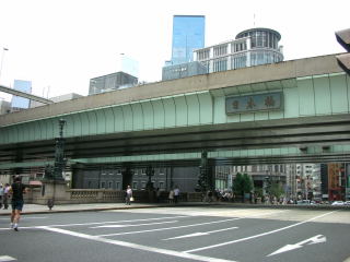 日本橋