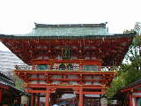 生田神社