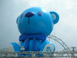 Blue　Teddy