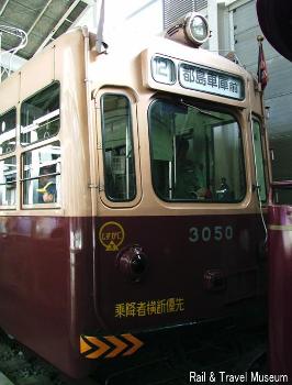 DSCF0529.JPG