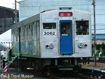 DSCF0550.JPG