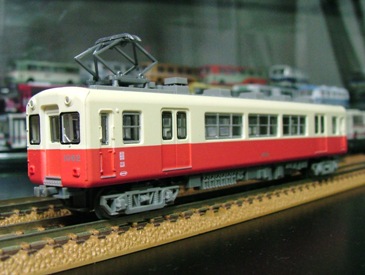 DSCF4061.JPG