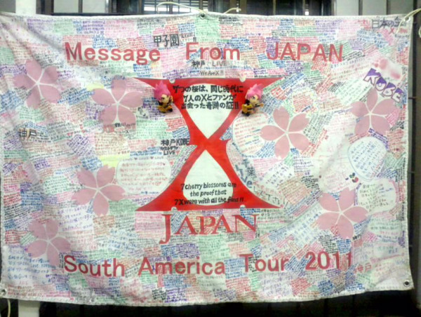 X JAPAN南米上陸、チリ・サンティアゴ 4