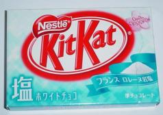 ｷｯﾄｶｯﾄ