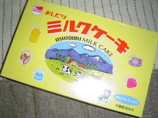 2010-05-18 17:25:05