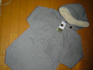 2008-12-20 17:04:53