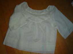 2008-08-02 17:44:17