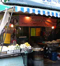 P1000318.JPG