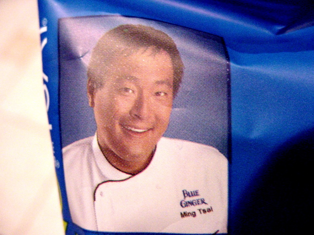 Ming Tsai.jpg