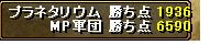 10/12