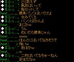 参加少ないワケ
