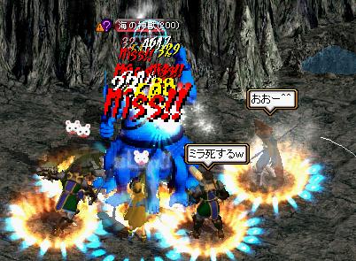 ラララ