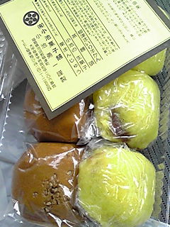 小池菓子舗　２.jpg