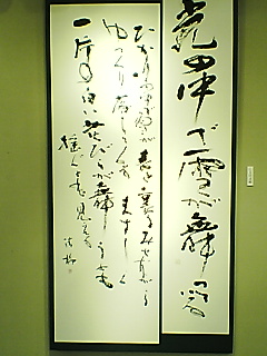 書展３