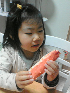 200801172028000.jpg