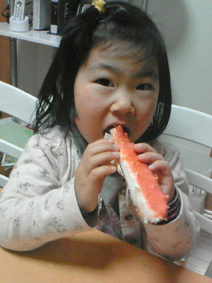 200801172028002.jpg