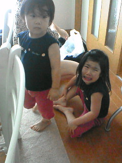200807061502000.jpg