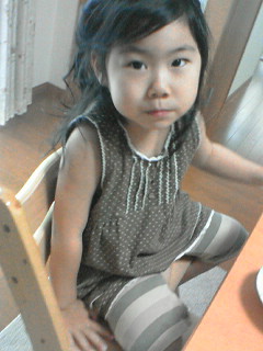 200806161657001.jpg