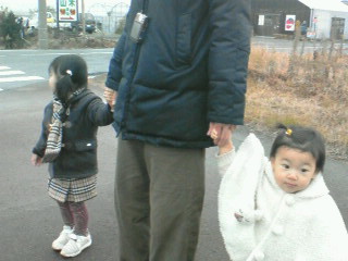 200801211140001.jpg