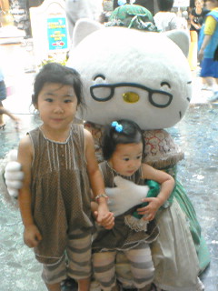 200808141232001.jpg