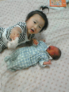 200807031614000.jpg