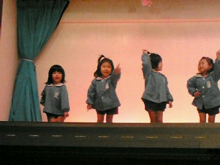 200801192016000.jpg