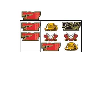 中押し