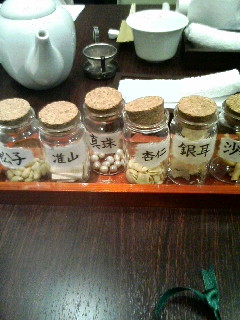 秋の潤い　美肌ぷるるん薬膳