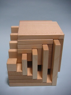 ネフ社の積み木セラ