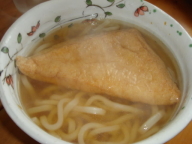 京都どすねん　写経うどん