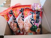 南紀白浜特産品広場