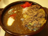 温玉あいがけ牛カレー