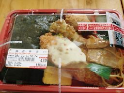 セブンイレブン　海苔弁当