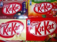 キットカット2