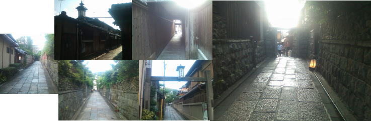 京都　石堀小路
