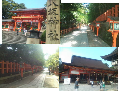八坂神社