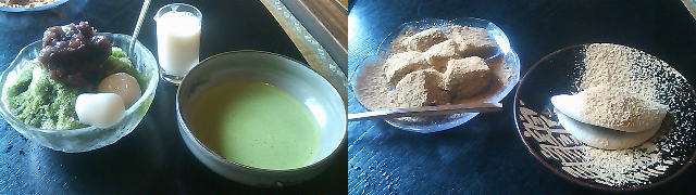 中村軒　お菓子