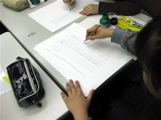 090228-2.jpg