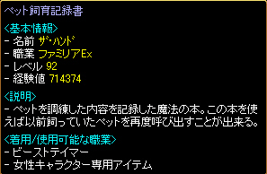 1月23日　本1.jpg