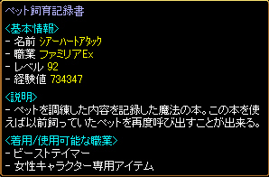 1月23日　本2.jpg