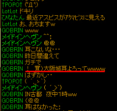 10月18日　会話2／2.jpg