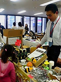 からだおもい屋