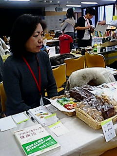 ﾅﾁｭﾗﾙｷｯﾁﾝ・ｱﾝｼﾞｭ