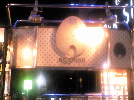 CA391030.JPG